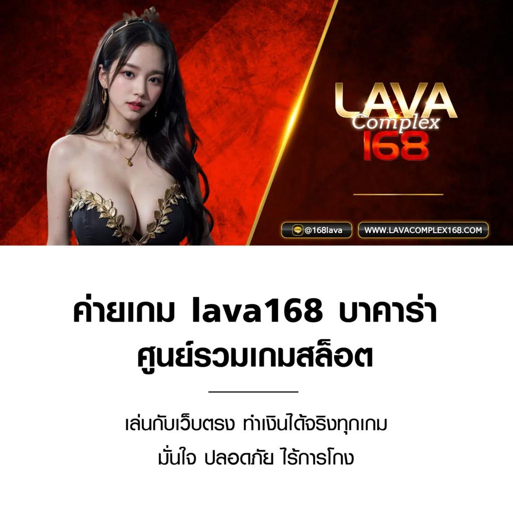 บ้านผลบอล เมื่อคืน | วิเคราะห์ผลบอลสด ตารางสถิติอัปเดตล่าสุด