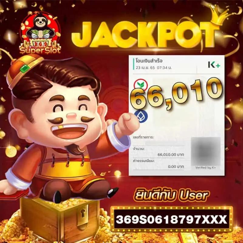 บ้านผลบอลถ่ายทอดสด เว็บดูบอลสด พร้อมวิเคราะห์บอล ครบทุกแมตช์