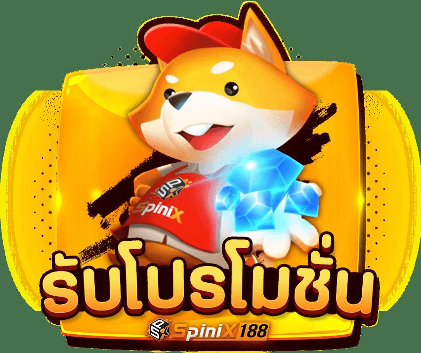 บ้านผลบอลทีเด็ด เว็บพนันอันดับ1 พร้อมให้อัปเดตผลบอลสดทุกวัน