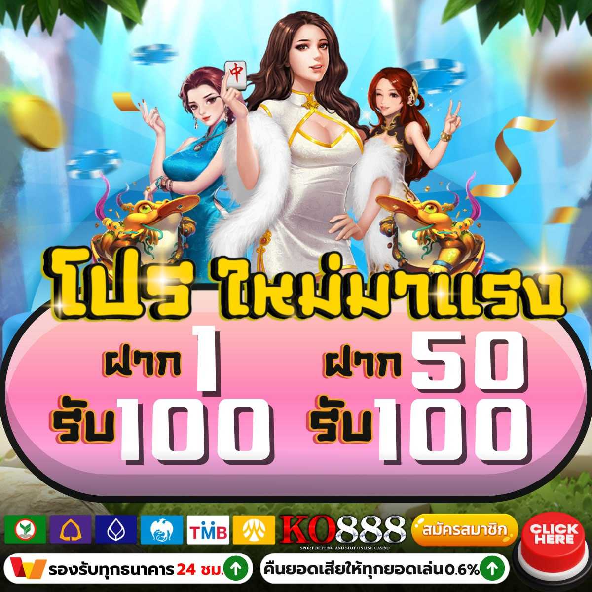 บ้านผลบอลล แหล่งรวมข่าวล่าสุด พร้อมวิเคราะห์ฟุตบอลแม่นยำที่สุด