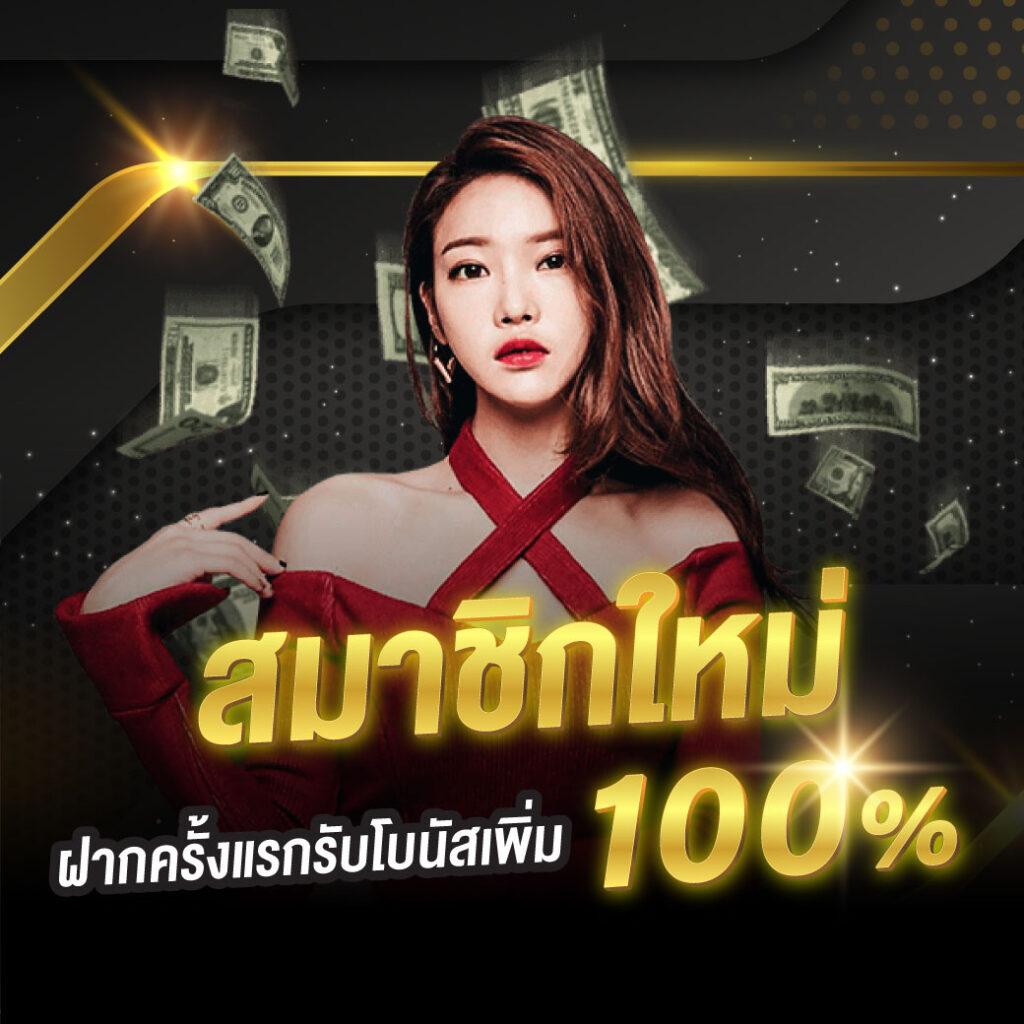 บ้านผลบอลวันนี้ วิเคราะห์สดพร้อมอัปเดตผลจริงในทุกแมตช์