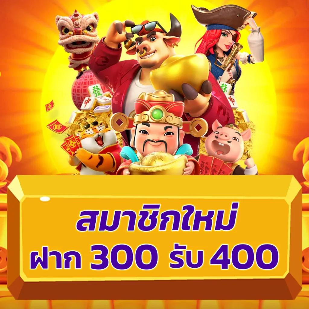 บ้านผลบอลสดไทย เว็บวิเคราะห์บอลอันดับ 1 ให้ราคาดีที่สุด