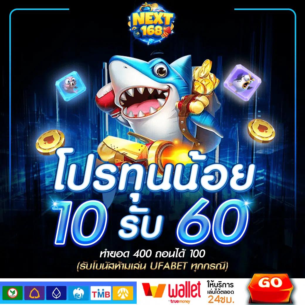 ผล บอล เมื่อ คืน นี้ ทุก ลีก 7m ตรวจสอบผลล่าสุดแบบสดมั่นใจทุกการเดิมพัน