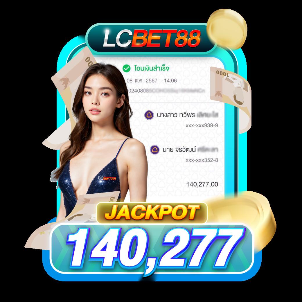 ผลคะแนนบอล เว็บอันดับหนึ่ง รวมสถิติและผลลัพธ์เรียลไทม์