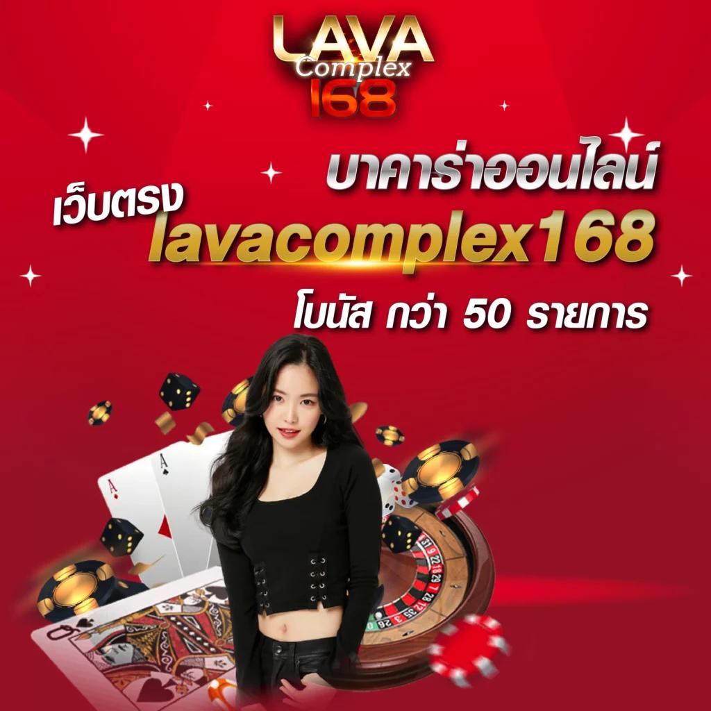ผลบบอลวันนี้ แทงบอลคู่แม่น ทุกลีก พร้อมโปรโมชั่นสุดคุ้ม