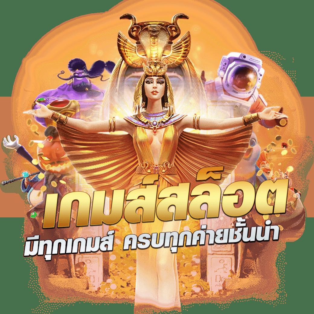 ผลบอล7m คาสิโนออนไลน์อันดับ1 รวมข่าวกีฬาและผลบอลสดสด
