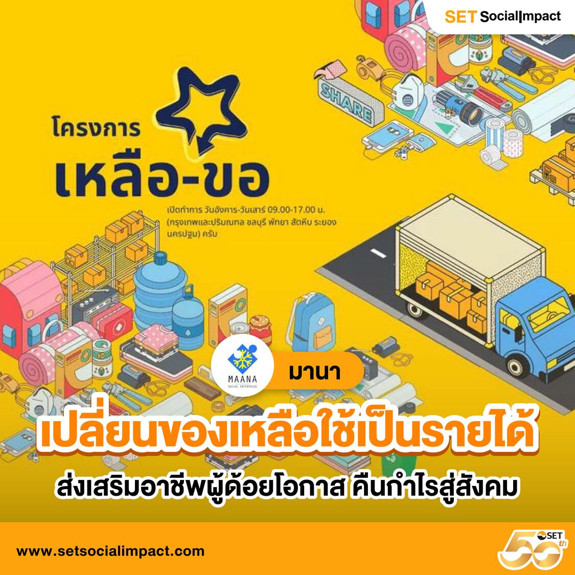ผลบอล8888ราคา เว็บคาสิโนออนไลน์ยอดนิยมที่ทันสมัยในประเทศไทย