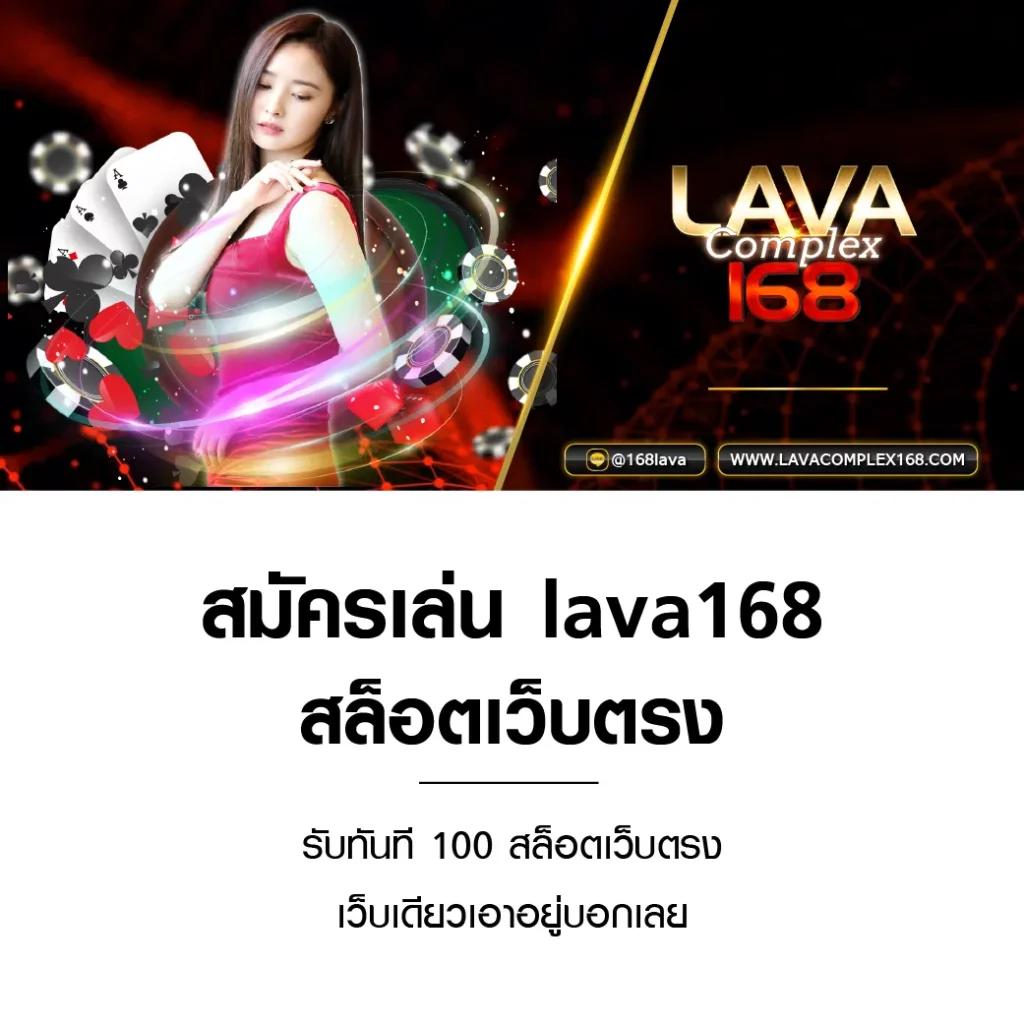 ผลบอล th ครบเครื่องพนันออนไลน์ มาแรงอันดับ 1 ของไทย