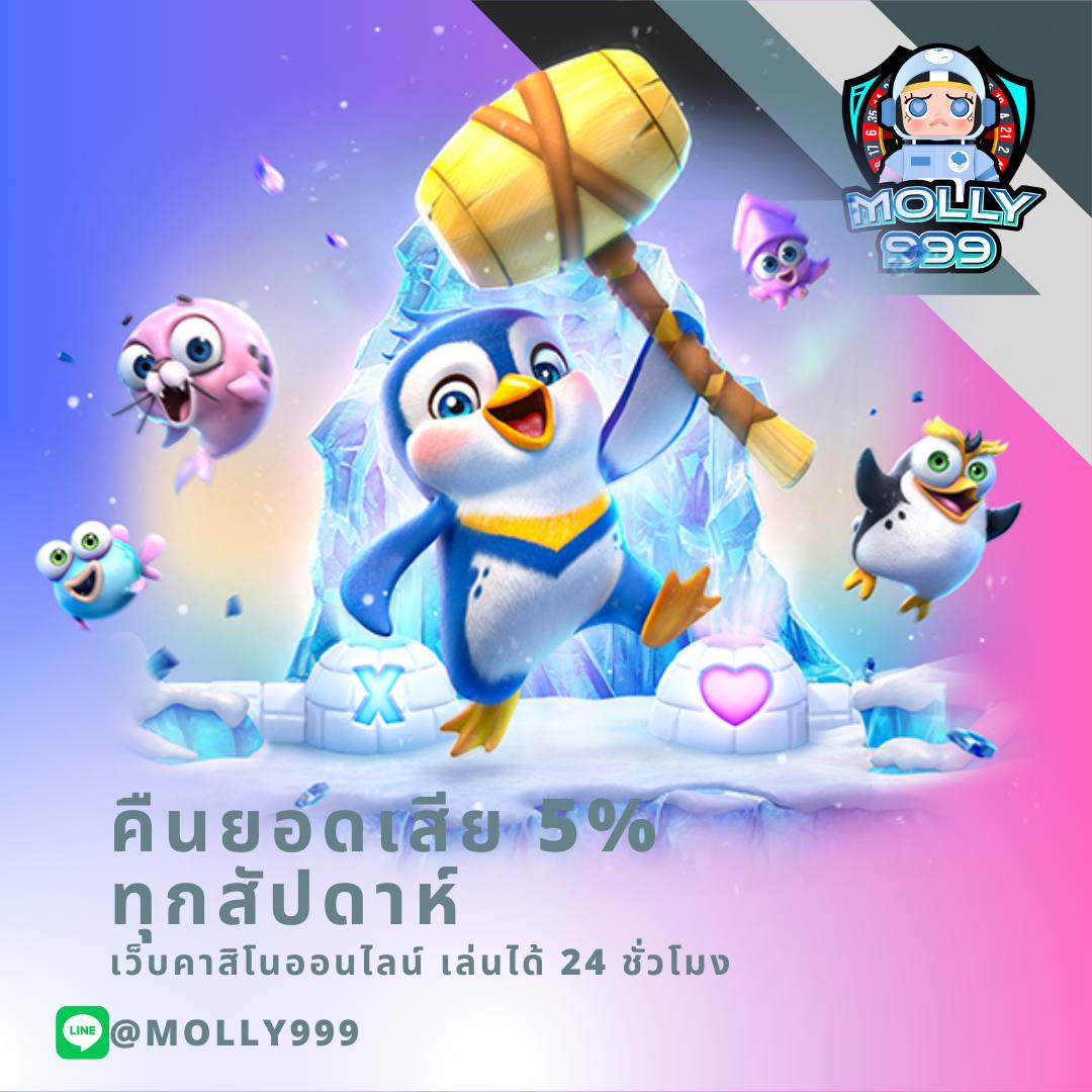 ผลบอล บ้านผลบอล อัปเดตราคาบอล ทรรศนะเด็ดทุกแมตช์