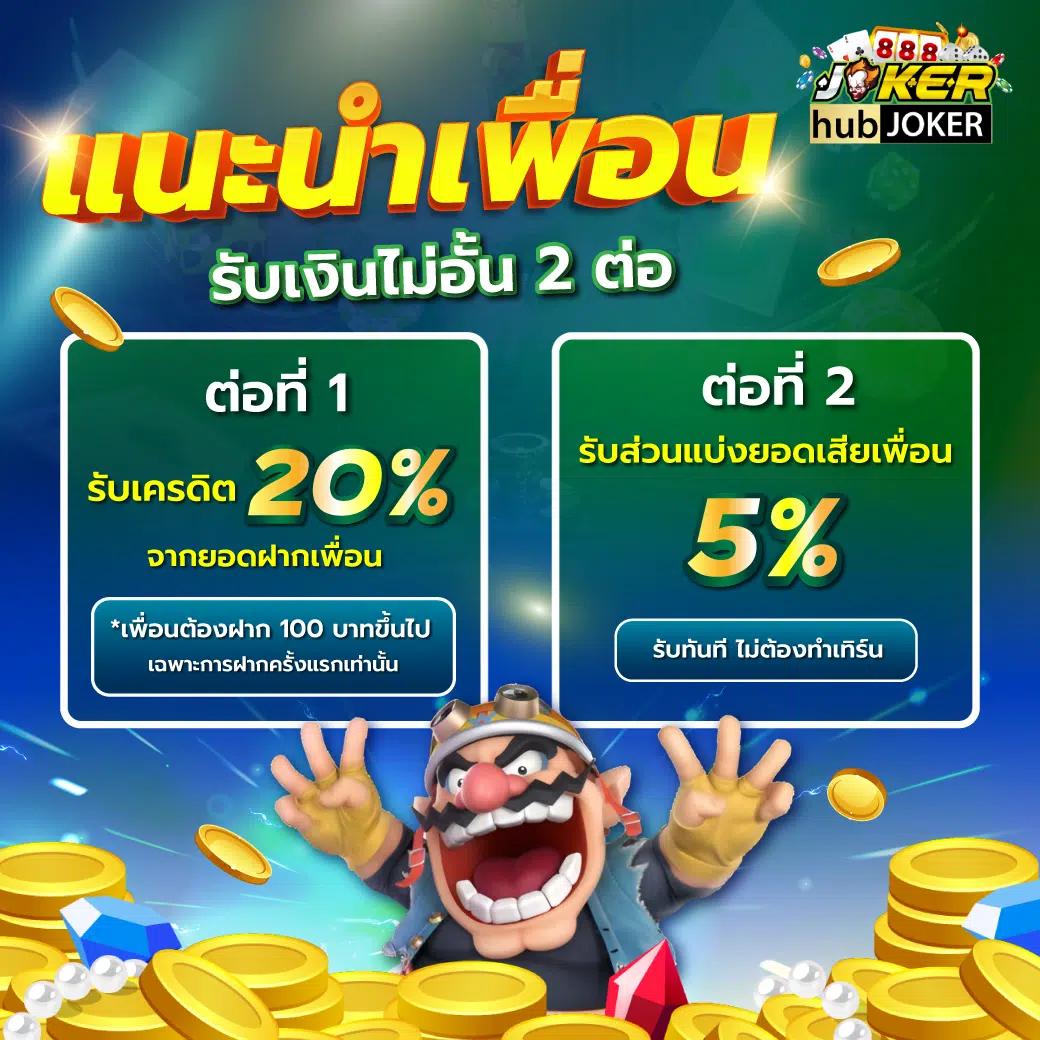 ผลบอล สด thscore | เช็คผลบอลสด อัปเดตทันใจ ราคามวยล่าสุด