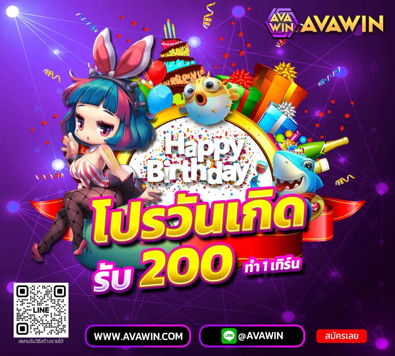 ผลบอลmobi คัดสรรเกมดัง ครบทุกความสนุก เดิมพันง่าย ได้เงินจริง