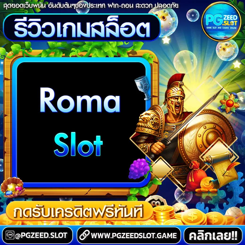 ผลบอลคู่ เว็บเดิมพันอันดับ1 ครบทุกลีกในไทย ส่งตรงทุกแมตช์