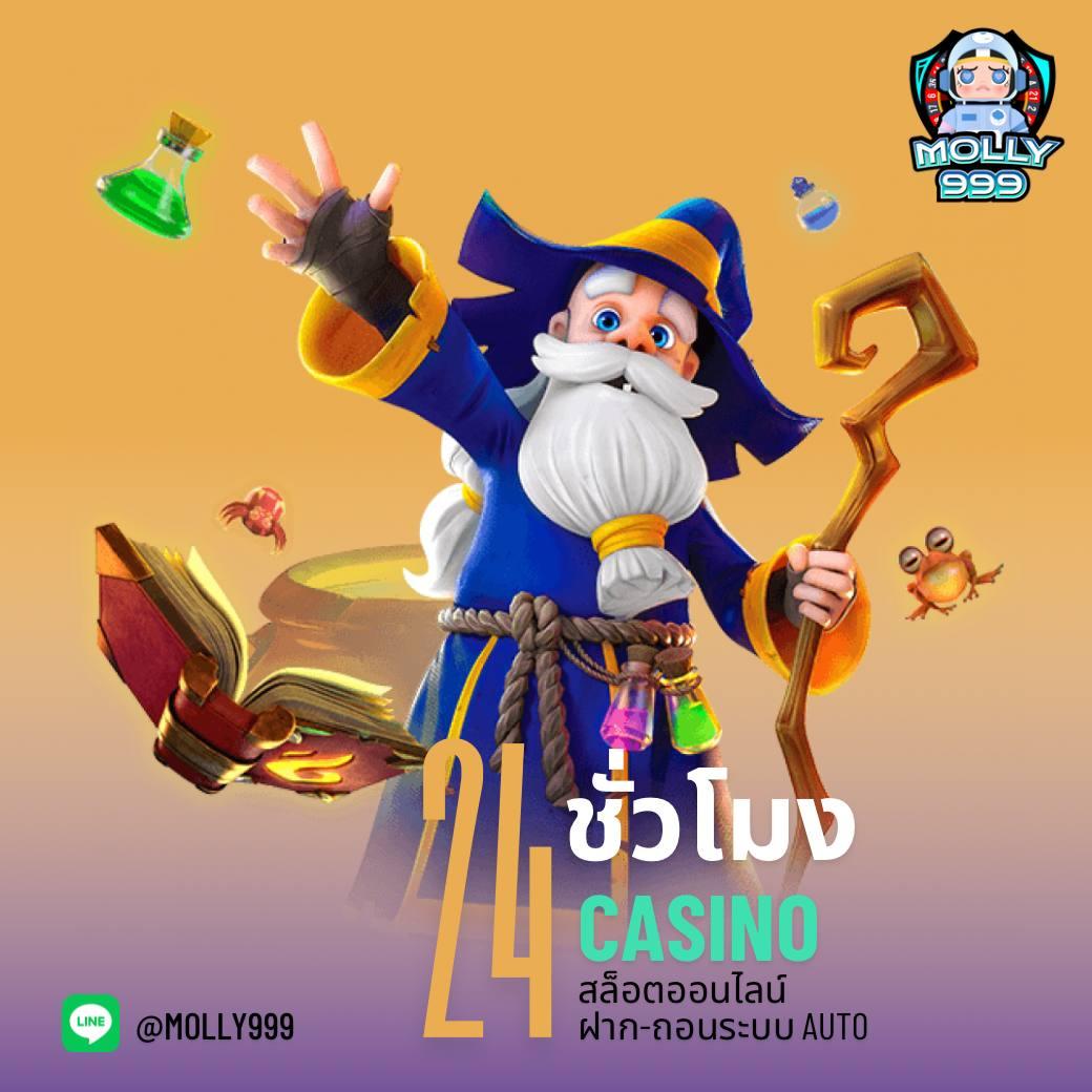 ผลบอลตอนนี้: อัปเดตสถิติและผลการแข่งขันล่าสุดรวดเร็ว