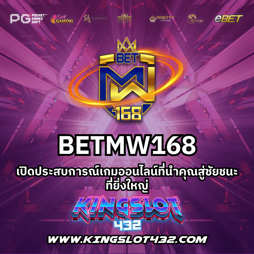 ผลบอลต่างประเทศ วิเคราะห์ผลบอลสด ครบทุกลีกดังอัปเดตทันใจ