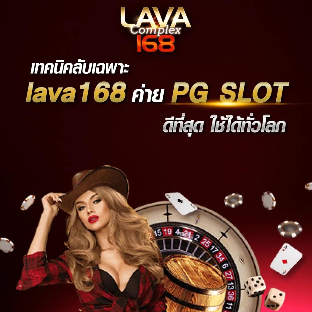 ผลบอลทั่วโลกทุกลีก | วิเคราะห์ผลบอลแม่นยำทุกแมตช์
