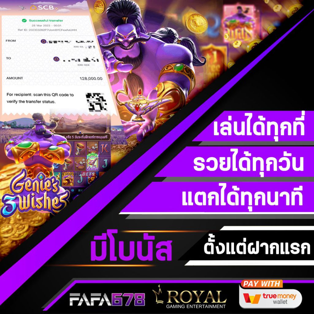 ผลบอลพรีเมียร์ลีก อังกฤษ เช็คผลสด วิเคราะห์แม่นยำ ตลอด 24 ชม