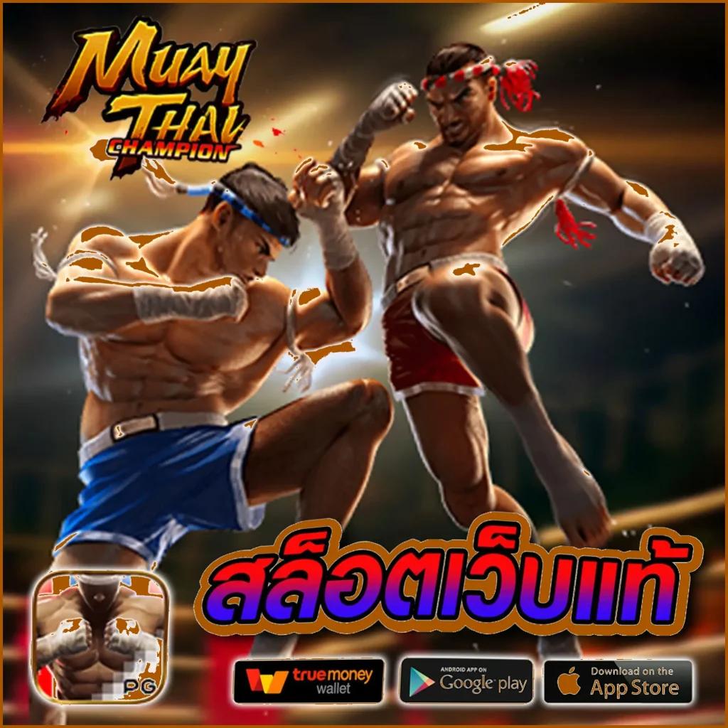ผลบอลพรีเมียร์ลีกเมื่อคืนนี้ล่าสุด วิเคราะห์ผลบอลสดและอัปเดตแบบเรียลไทม์