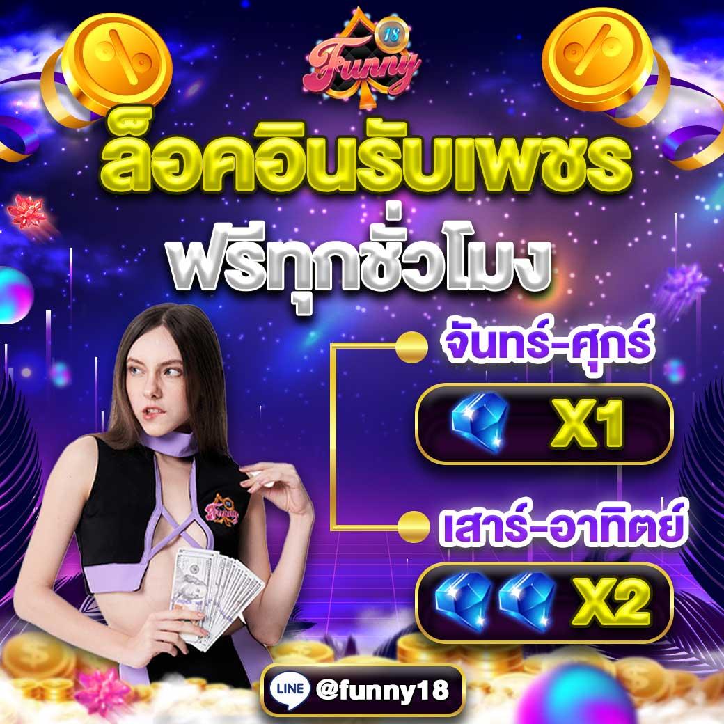 ผลบอลพรีเมียร์ลีกเมื่อคืนล่าสุด | ดูบอลสดและสถิติแบบเรียลไทม์
