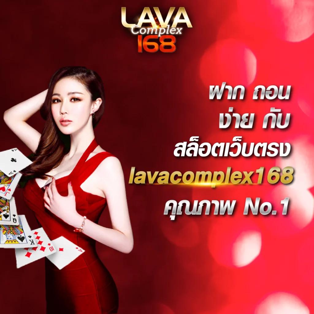 ผลบอลมาเก๊า – เดิมพันง่าย จบเร็ว ปลอดภัยที่สุดในไทย