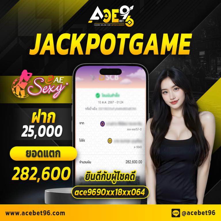 ผลบอลวด | เว็บเดิมพันออนไลน์รวมตารางผลบอลทันทีอันดับ 1