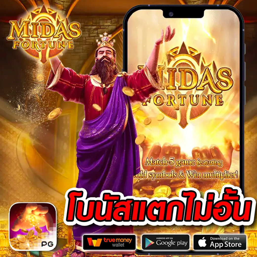 ผลบอลวีไอพี คาสิโนอันดับหนึ่ง รวมทุกแมตช์เด็ด ฝาก-ถอนออโต้