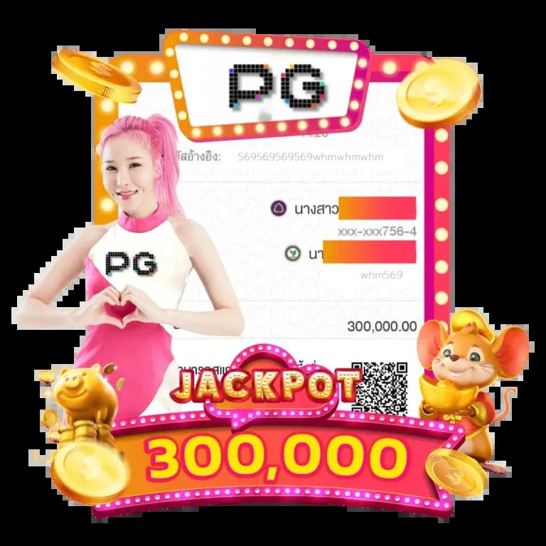 ผลบอลสด7m รวมราคาอัปเดตล่าสุด เรียลไทม์เว็บไซต์แจกผลแม่น