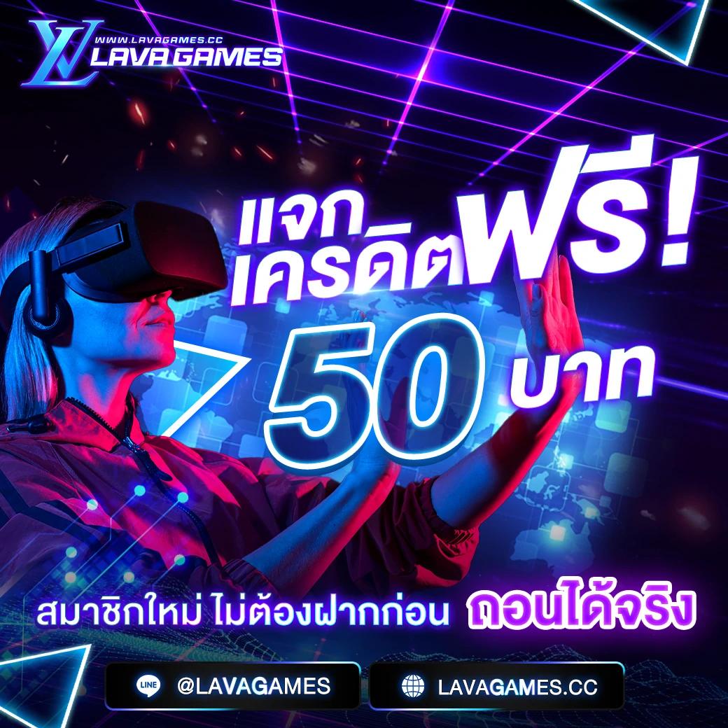 ผลบอลสด G เดิมพันง่ายและได้เงินจริงกับคาสิโนออนไลน์ยอดนิยม