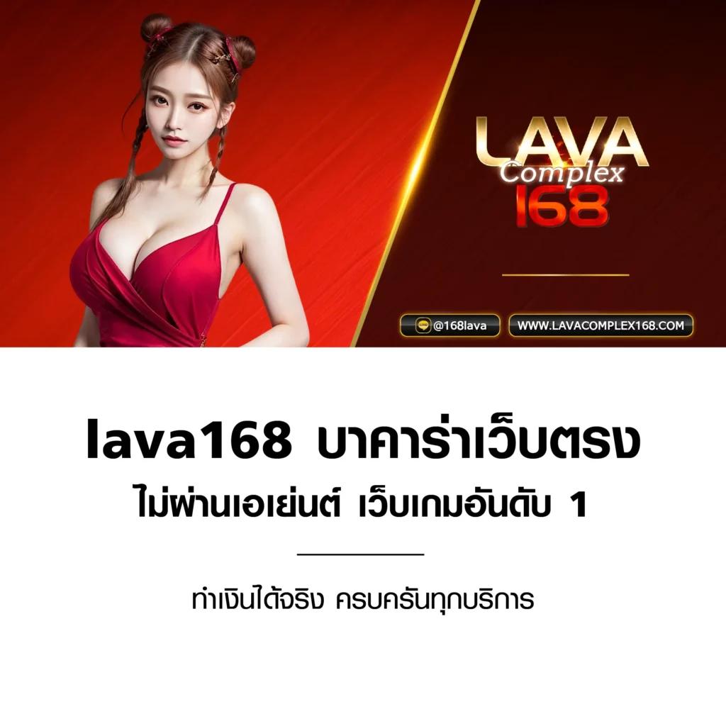 ผลบอลสด วันนี้ 8888 อัปเดตล่าสุด ระบบเร็ว ฝากง่าย ถอนสะดวก