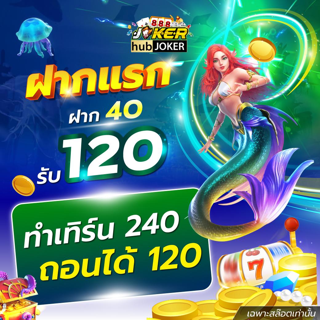 ผลบอลสดไทย thscore - ชมสถิติอัปเดตสดทุกแมทช์ในไทย