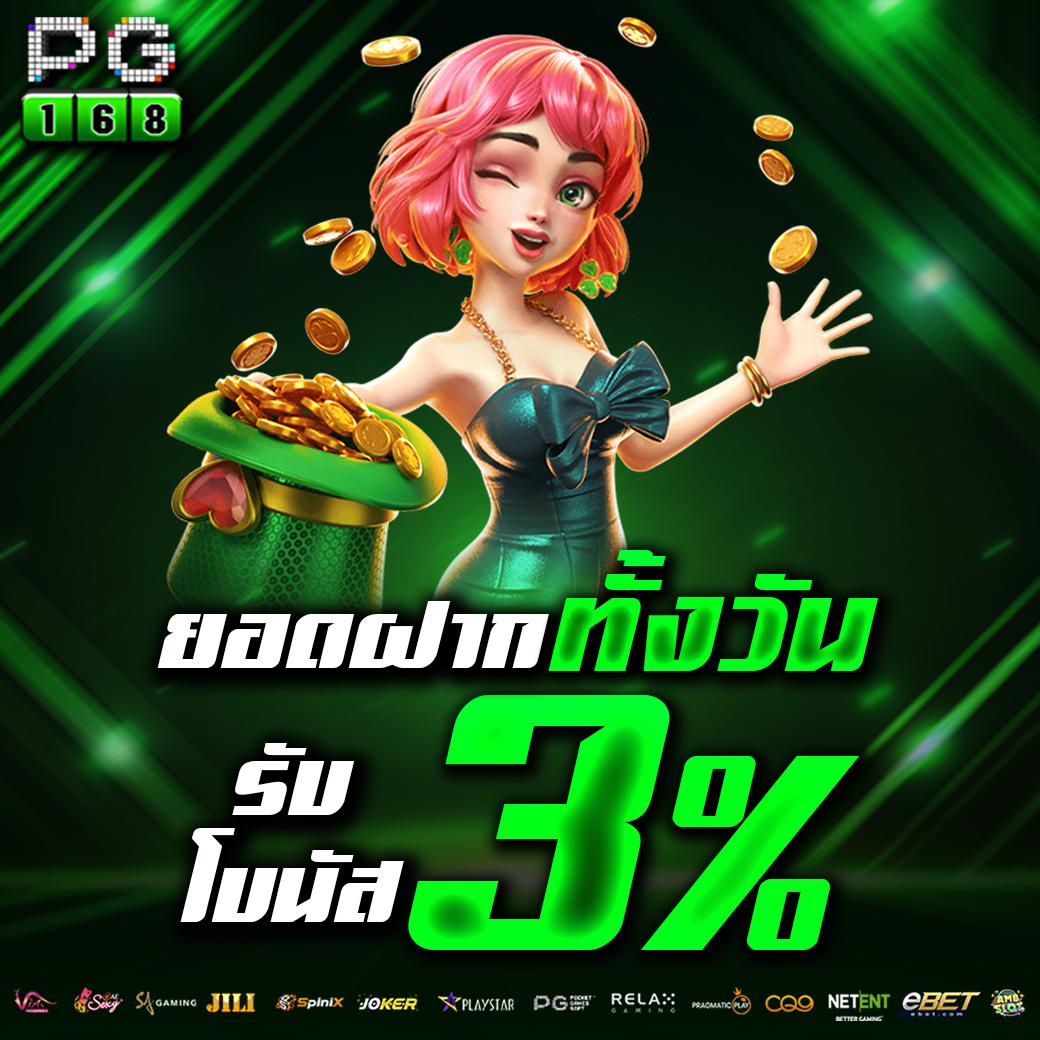 ผลบอลอังกฤษล่าสุด วิเคราะห์ผลบอลสด ข่าวฟุตบอลวันนี้ ครบทุกแมตช์