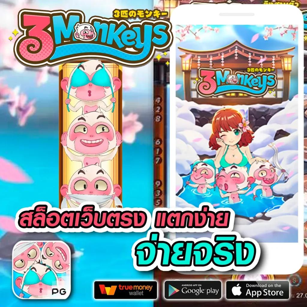 ผลบอลเชลซีล่าสุด สดครบทุกแมตช์ ไม่พลาดทุกความเคลื่อนไหว