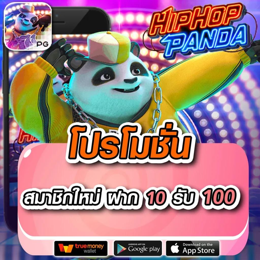 ผลบอลเมื่อคืนนี้ ครบทุกลีก จาก 7m หลากหลายรูปแบบสดใหม่  
