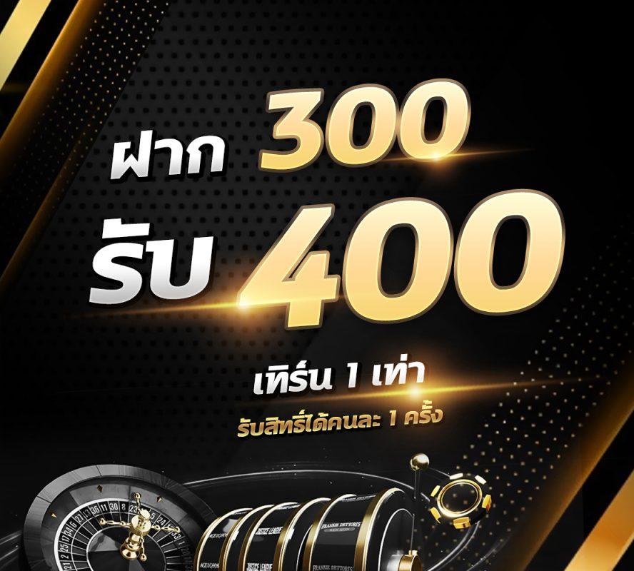 ผลบอลเมื่อคืนนี้ ครบทุกลีกล่าสุด พร้อมผลบอลสดแบบเรียลไทม์