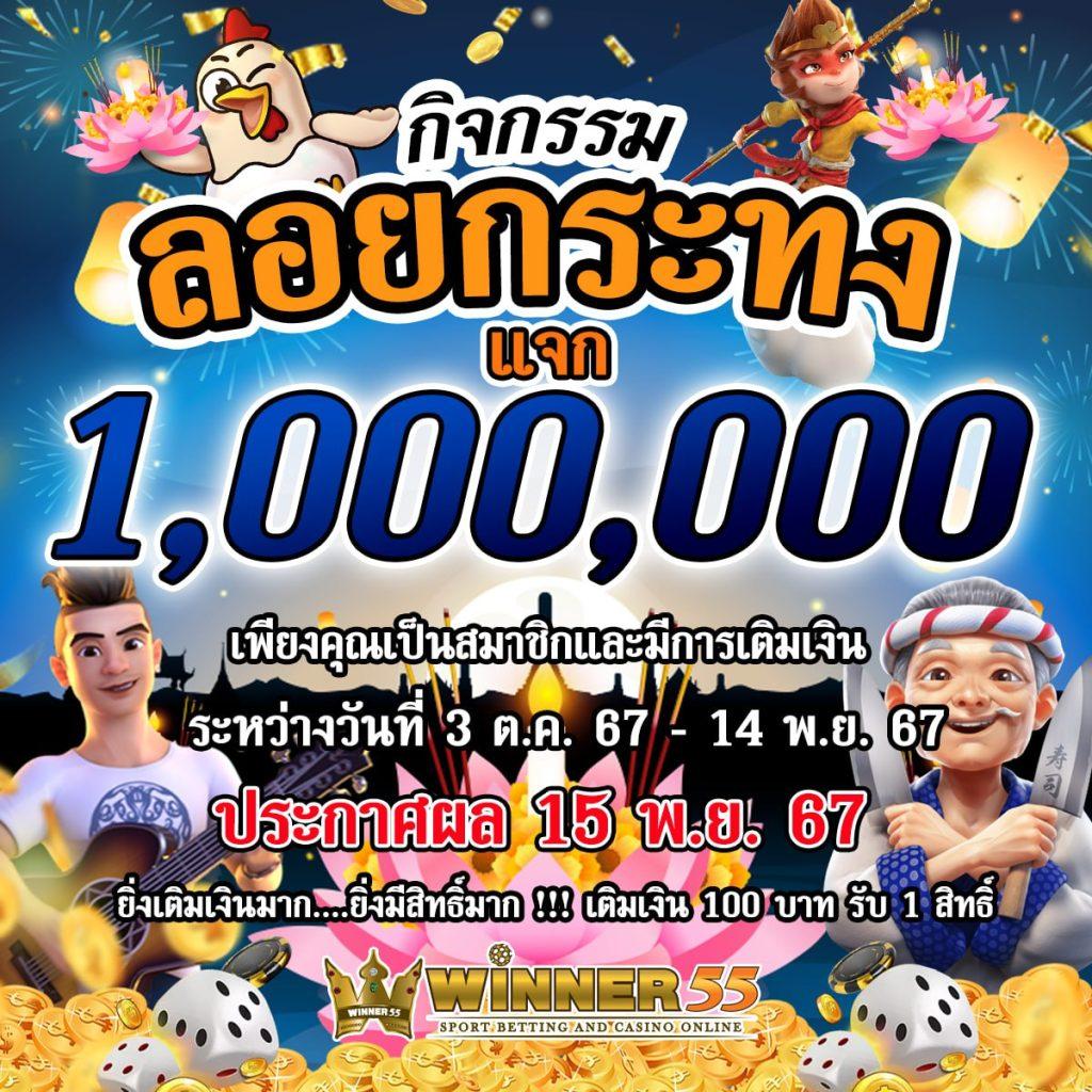 ผลบอลเมื่อคืนนี้ทุกลีก เว็บอันดับหนึ่งสำหรับผลบอลสดสดทุกแมตช์