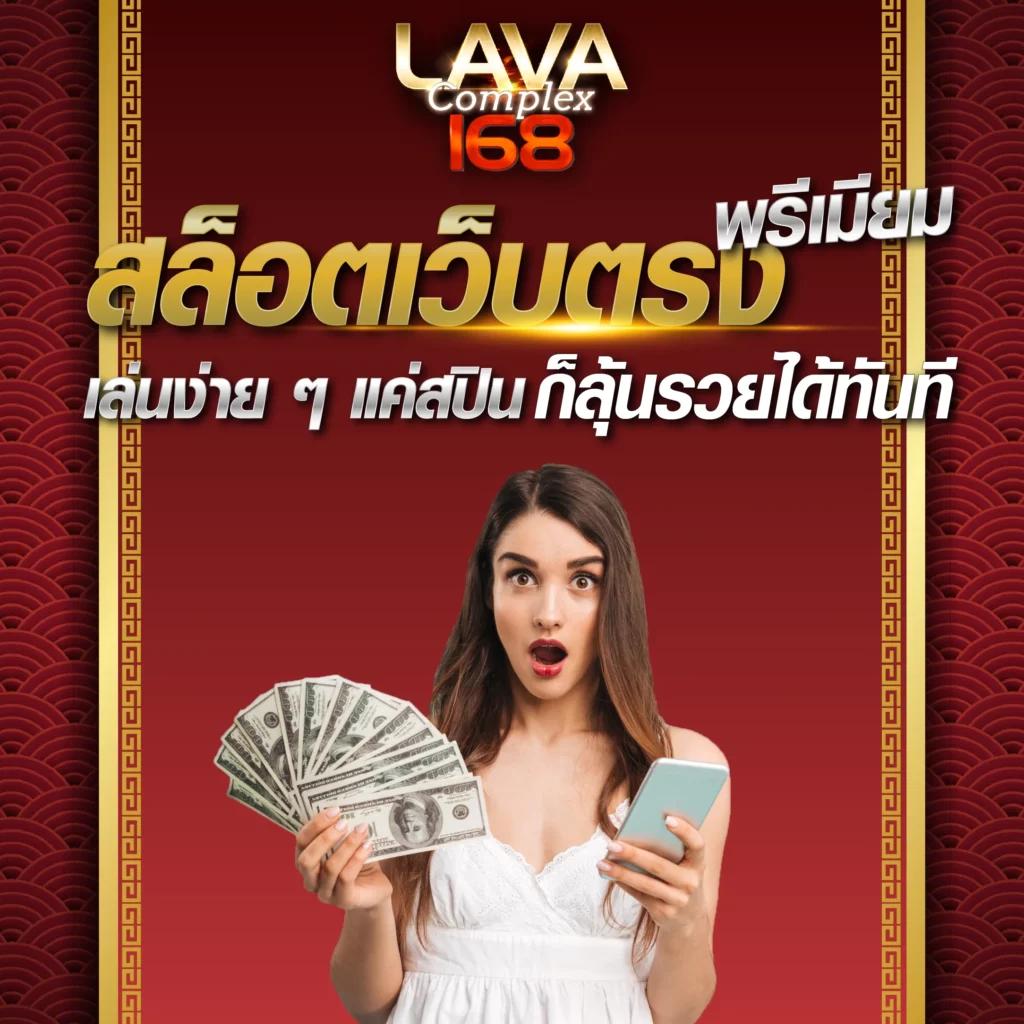 ผลบอลและราคาทํารายงานสด ครบทุกแมตช์ในไทยปี 2024