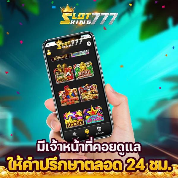 ผลบอลไทยสกอร์ มาตรฐานอันดับหนึ่งของวงการคาสิโนออนไลน์