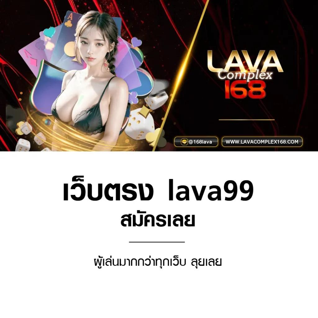 ผลบอลไลสด เดิมพันสดครบทุกลีก ยิ่งใหญ่ที่สุดในไทย