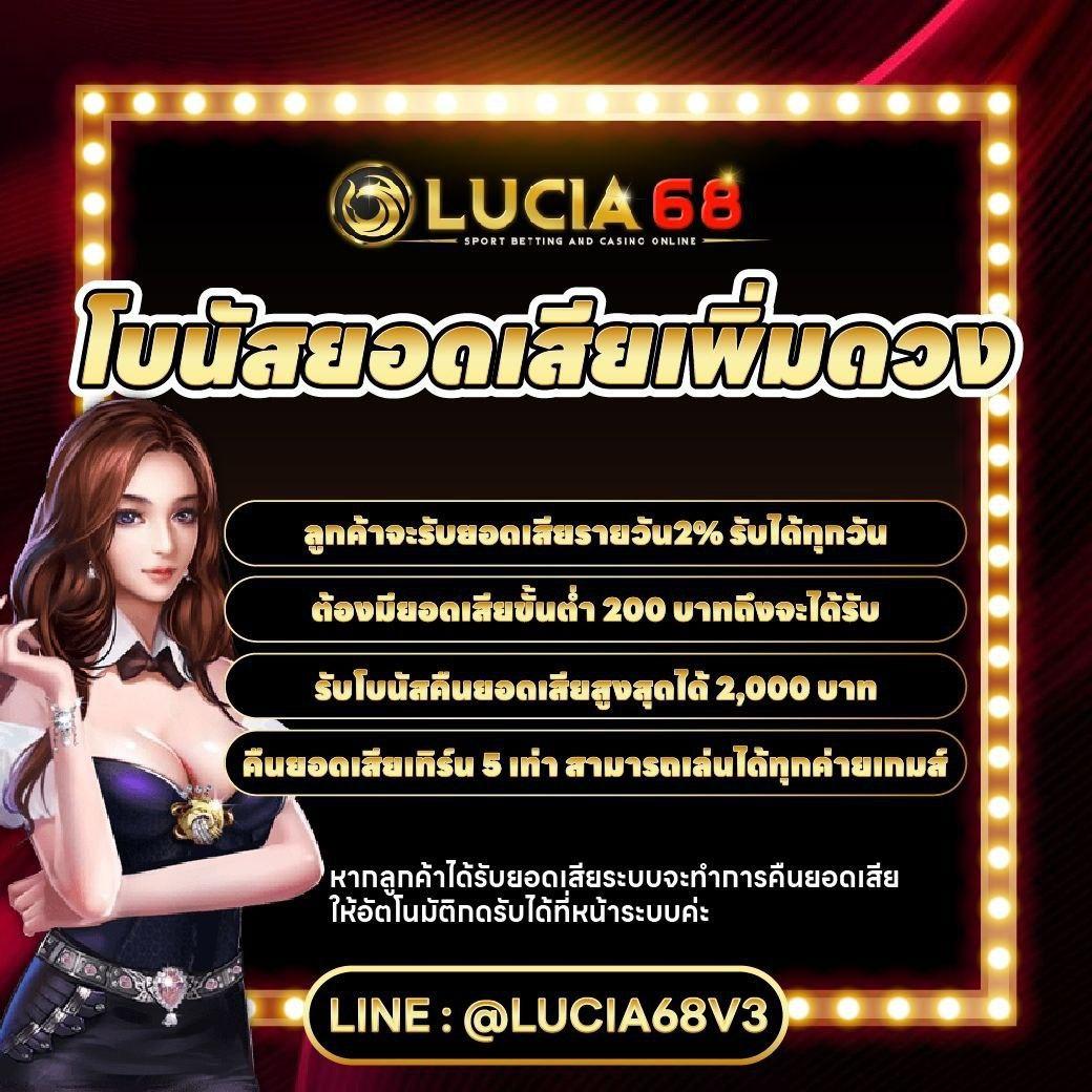 ผลบ้านผลบอล เว็บอันดับหนึ่งในไทย เดิมพันง่าย จบไว ดาวน์โหลดฟรี