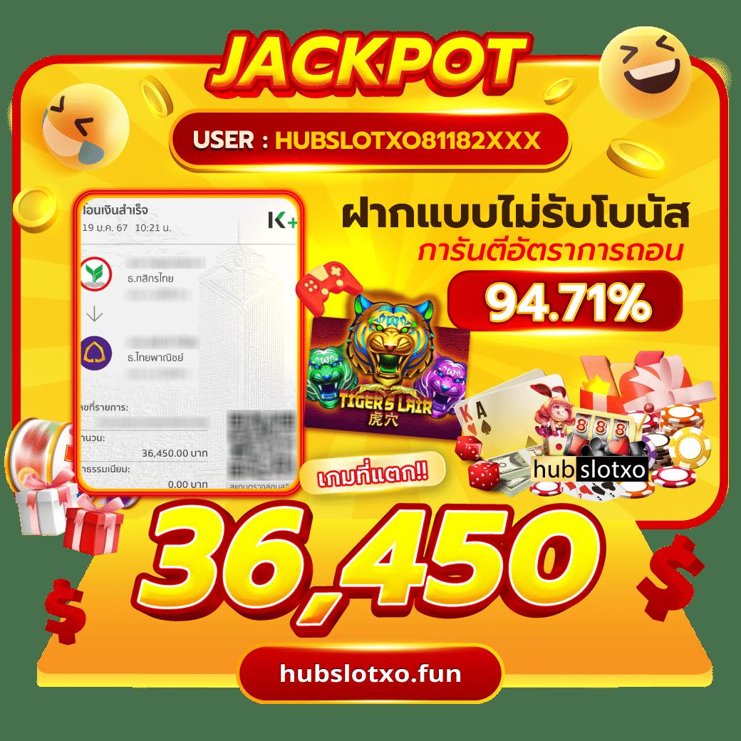 ผลฟุตบอลเมื่อคืนนี้ วิเคราะห์แม่นยำ พร้อมอัปเดตสดใหม่ล่าสุด