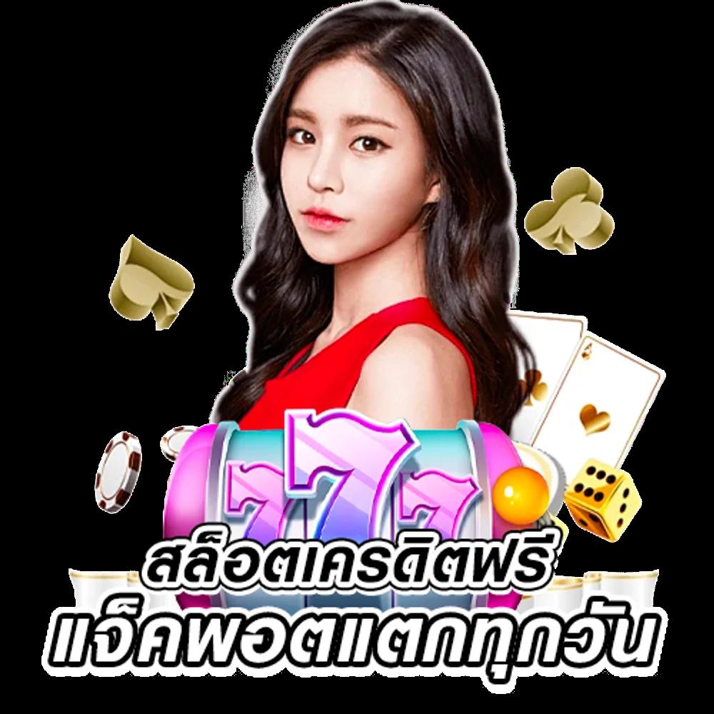 ผลวิเคราะห์บอลวันนี้ เช็กผลบอลล่าสุดก่อนใคร คอบอลห้ามพลาด