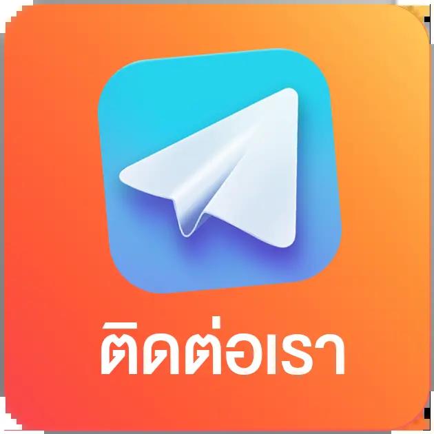 ฝาก100รับ200 ล่าสุด โปรโมชั่นแรง คุ้มค่าที่นี่2024