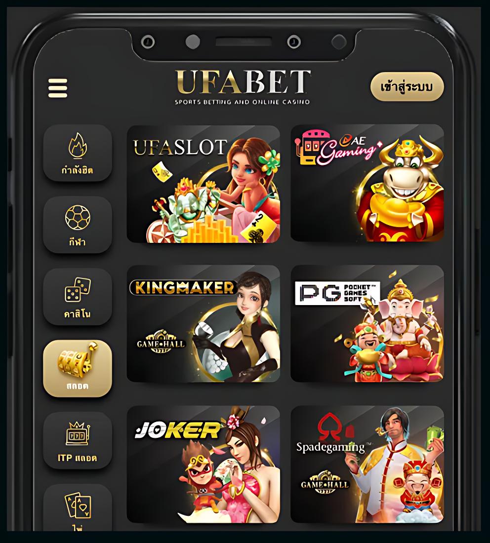 ฝาก 1 รับ 100 ล่าสุด ทำยอด 200 ถอนได้ 100 พร้อมโปรโมชั่นเด็ด