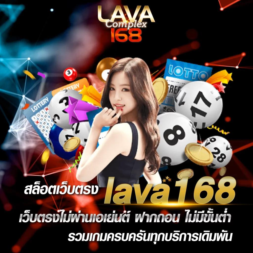 ฝาก 1 รับ 100 วันนี้ เพิ่มโอกาสชนะเต็มอิ่มในคาสิโนออนไลน์