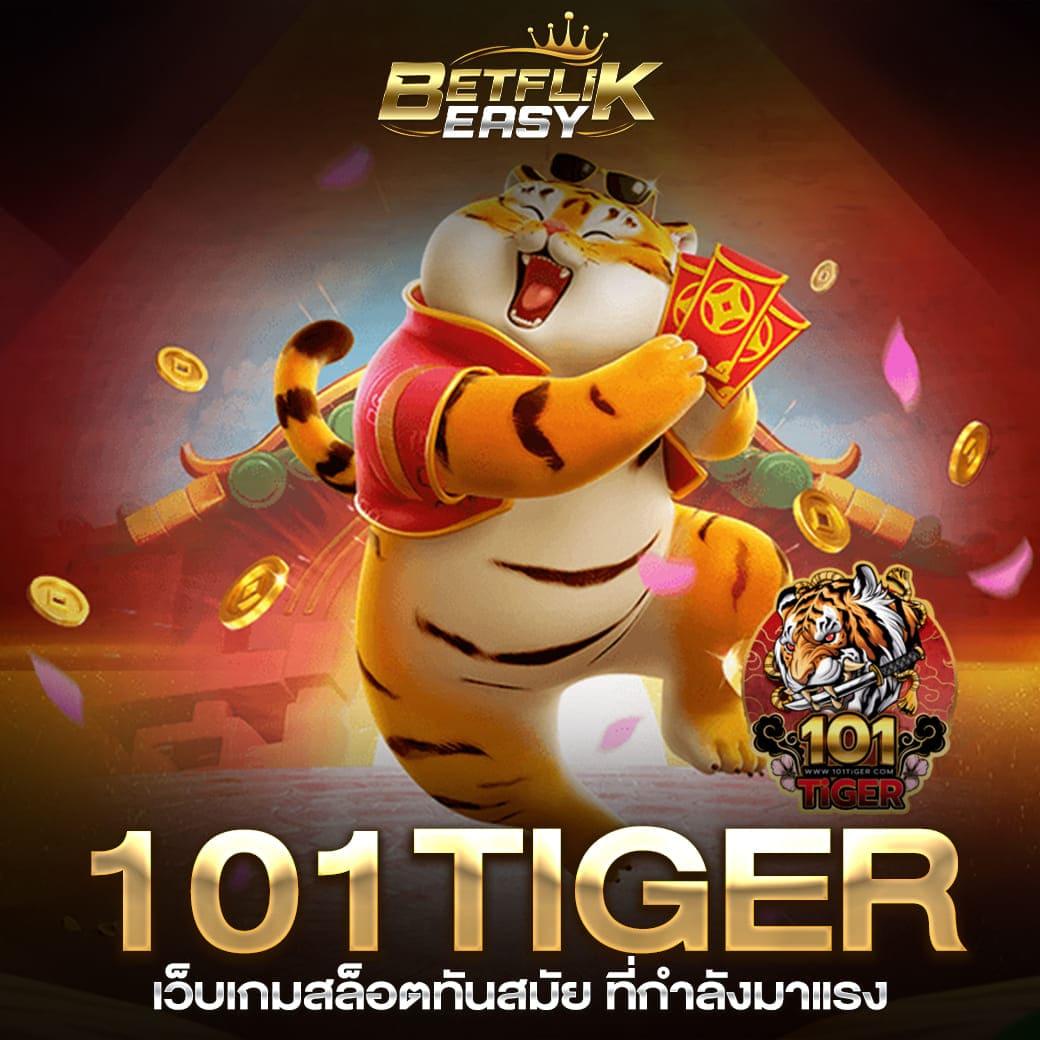 ฝาก 2 บาท รับ 100 ล่าสุด 2566 โปรโมชั่นแรงที่สุดในปีนี้