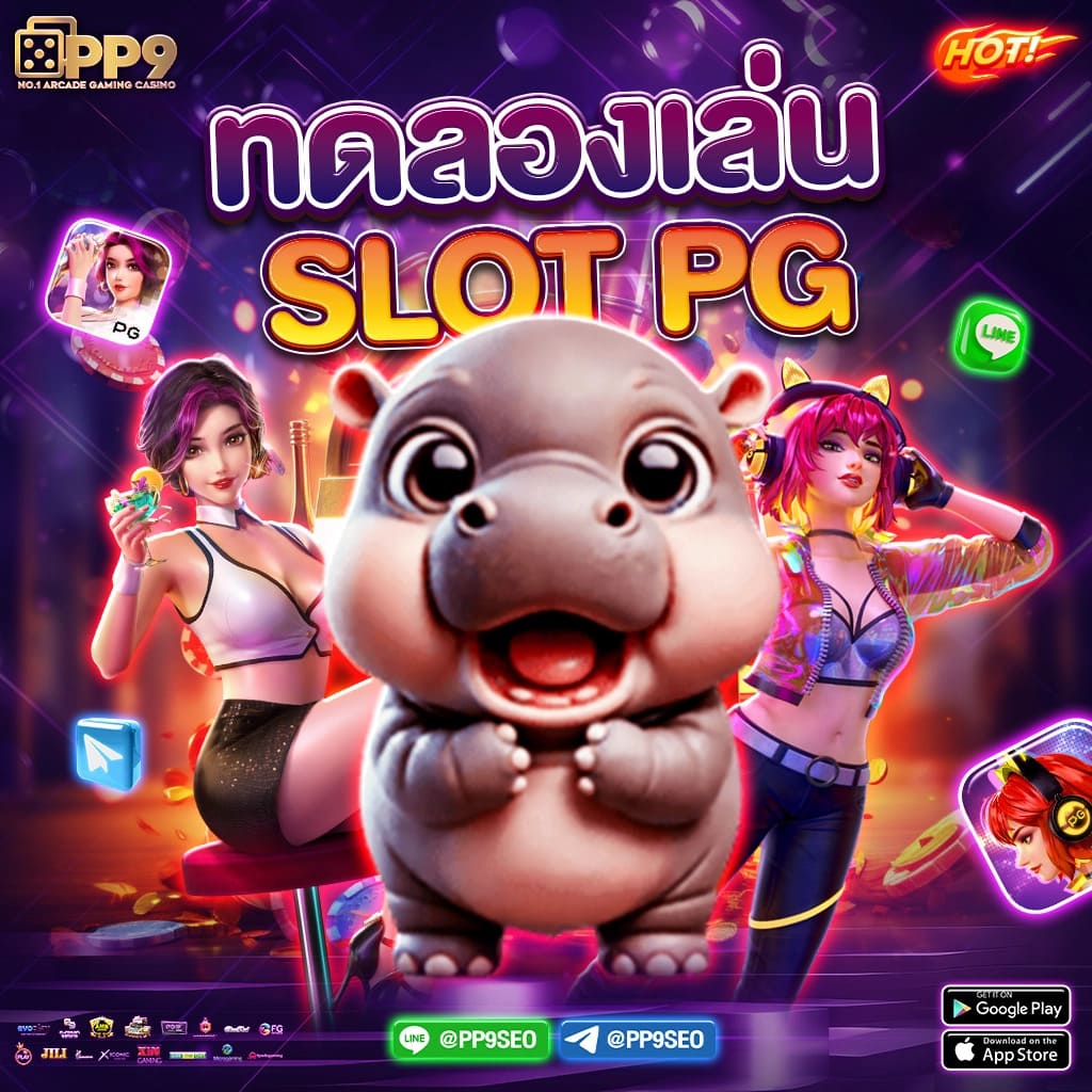 ฝาก 50 รับ 200 สนุกสุดมันส์ไปกับการเดิมพันสุดคุ้มที่เราคัดสรรค์