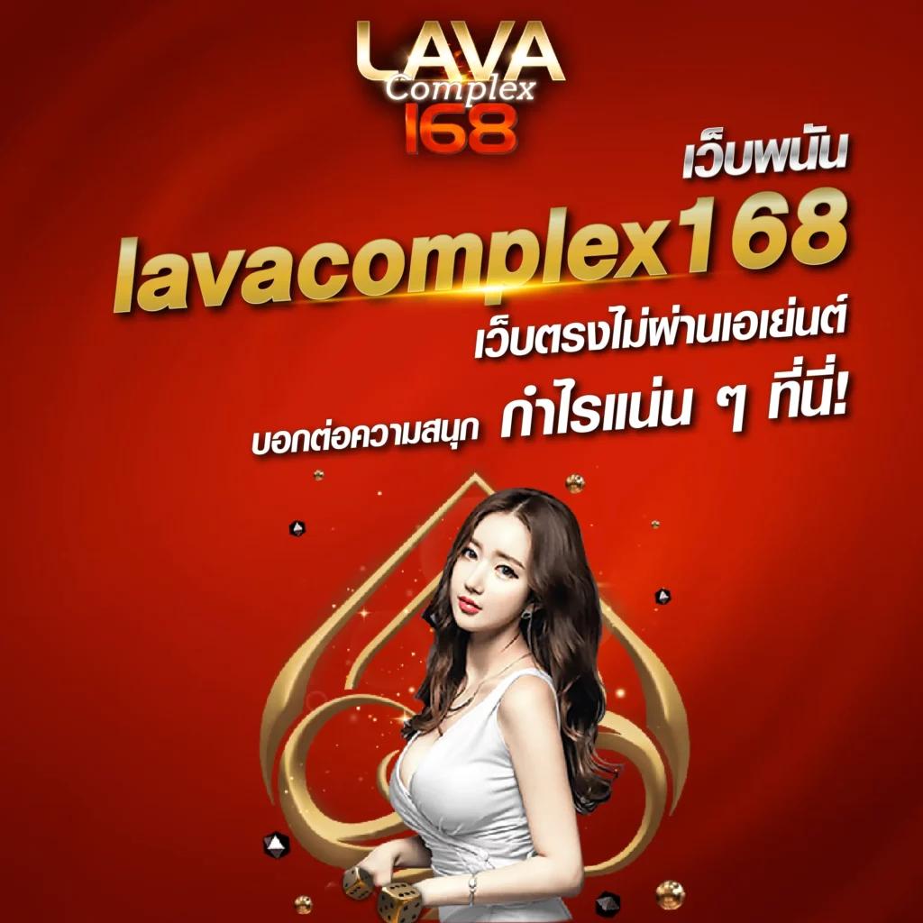 ฝาก ถอน ไม่มี ขั้น ต่ํา วอ เลท ระบบใหม่ล่าสุดในไทย