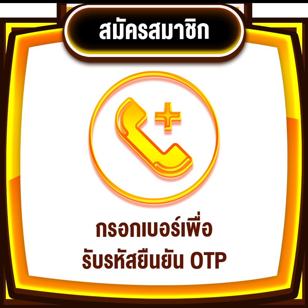 ฝากถอนขั้นต่ำ 1 บาท ระบบทันสมัยเล่นง่ายบนคาสิโนออนไลน์ยอดนิยม