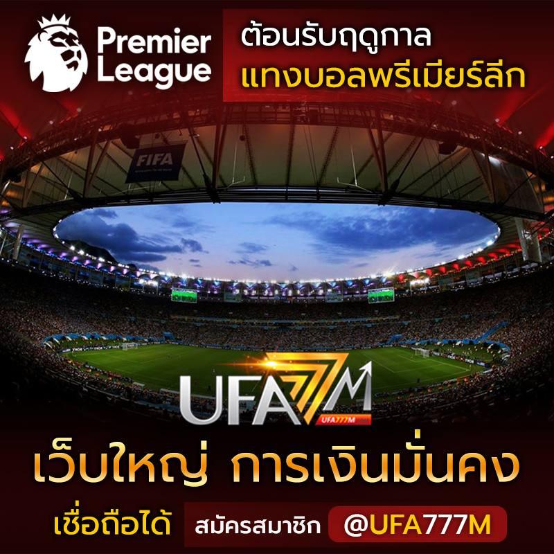 พี จี สล็อต เว็บไซต์สล็อตมาแรง ไฮไลท์เกมสุดฮิตแห่งปี