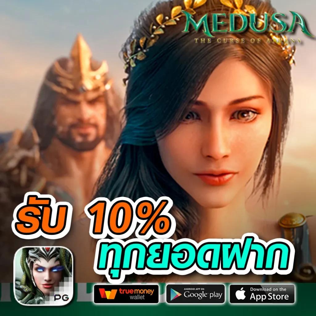 พนันบอลออนไลน์ บอลสดภาษาไทย เว็บหลักบนมือถือ ยอดนิยมที่สุด