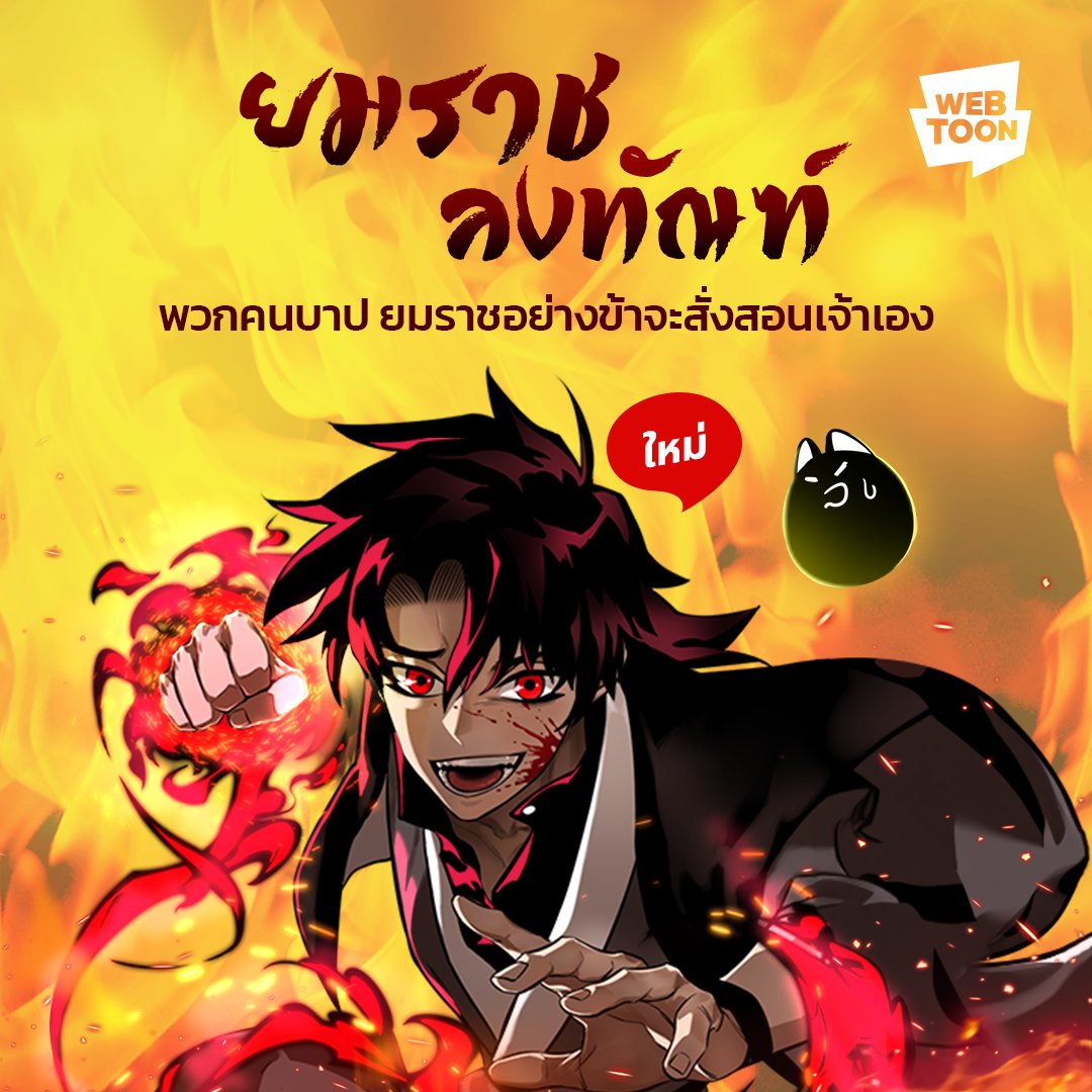 ฟังผลบอล คาสิโนออนไลน์ครบวงจร เกมเดิมพันเทคนิคใหม่ล่าสุด